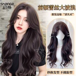 假发女长发法式柔澜前额蕾丝大波浪发际线自然隐形仿真人发全头套