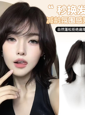 假发短发女发尾自然外翻卷减龄