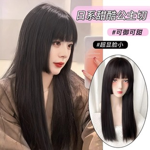 【呼呼专属】闪格假发女长发日系姬发式公主切水母头长直发全头套
