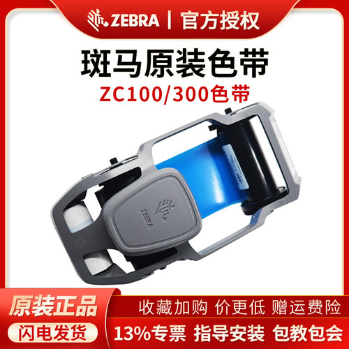 原装正品 品质保障 用的放心