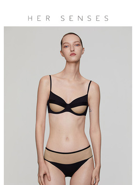 HER SENSES/何识平衡系列弹力拼接网纱钢圈中腰三角裤P012