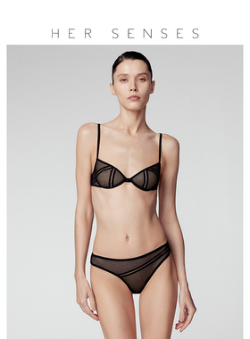 HER SENSES/何识重构系列网布简约拼接3/4杯钢圈文胸B116