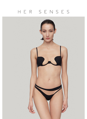 HER SENSES/何识留白系列弧形对称设计3/4杯记忆钢圈文胸女 B091