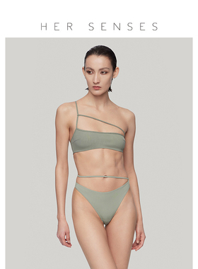 HER SENSES/何识律动系列小众设计环保斜细带单肩抹胸无钢圈 B080