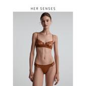 何识独白系列圆点刺绣工艺3 HER SENSES 4钢圈文胸B147