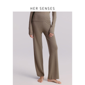 HER HPA26 系列休闲通勤宽松针织长裤 SENSES 何识时装