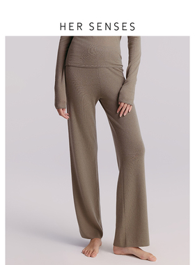 HER SENSES/何识时装系列休闲通勤宽松针织长裤HPA26