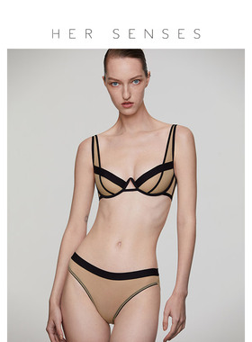 HER SENSES/何识感官系列倒V聚拢记忆钢圈性感美背超薄内衣 B005