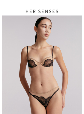 HER SENSES/何识极织系列列维斯蕾丝3/4杯休闲钢圈文胸B151