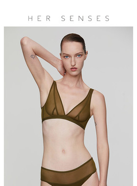 HER SENSES/何识平衡系列弹力网纱人字全罩杯无钢圈文胸绿色B012