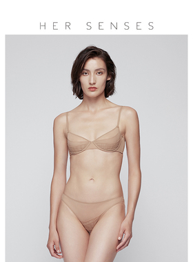HER SENSES/何识触动3/4杯钢圈文胸女超薄内衣微聚拢小胸内衣B039