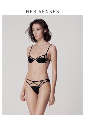 HER SENSES/何识艺塑系列不规则线条设计3/4杯钢圈文胸B120