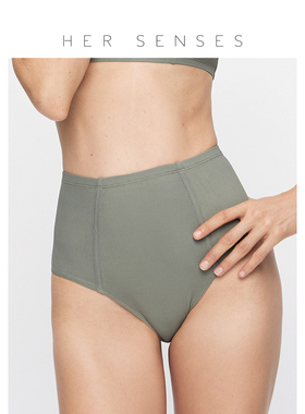 HER SENSES/何识律动系列环保纱线高腰三角裤轻运动弹力薄款P022