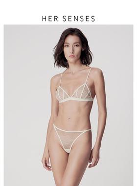 HER SENSES/何识独白系列抽象线条刺绣三角杯无钢圈文胸B131