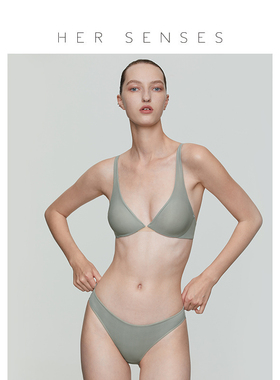 HER SENSES/何识柔焦细腻无痕高弹三角裤极简设计舒适内裤P062