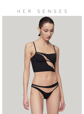 HER SENSES/何识留白系列3/4杯钢圈文胸流线网纱拼接长胸衣 B092