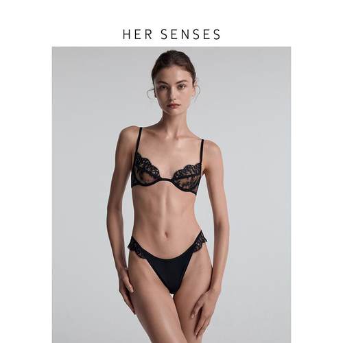 HER SENSES/何识悦己系列列维斯蕾丝舒适3/4杯钢圈文胸B138
