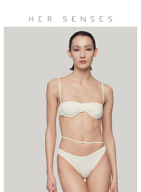 HER SENSES/何识律动系列小众设计环保极简1/2杯钢圈文胸B078