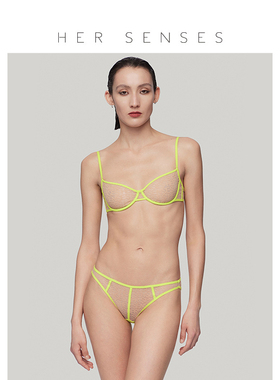 HER SENSES/何识LOGO系列3/4杯软钢圈细肩带性感美背胸衣内衣B094