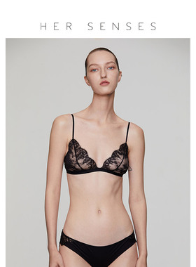 HER SENSES/何识悦己系列列维斯蕾丝无钢圈三角杯蕾丝内裤套装