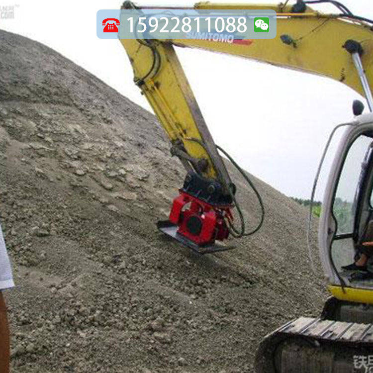 挖掘机配件 夯实器 四川泸州直销液压振动平板夯 挖机振动夯m