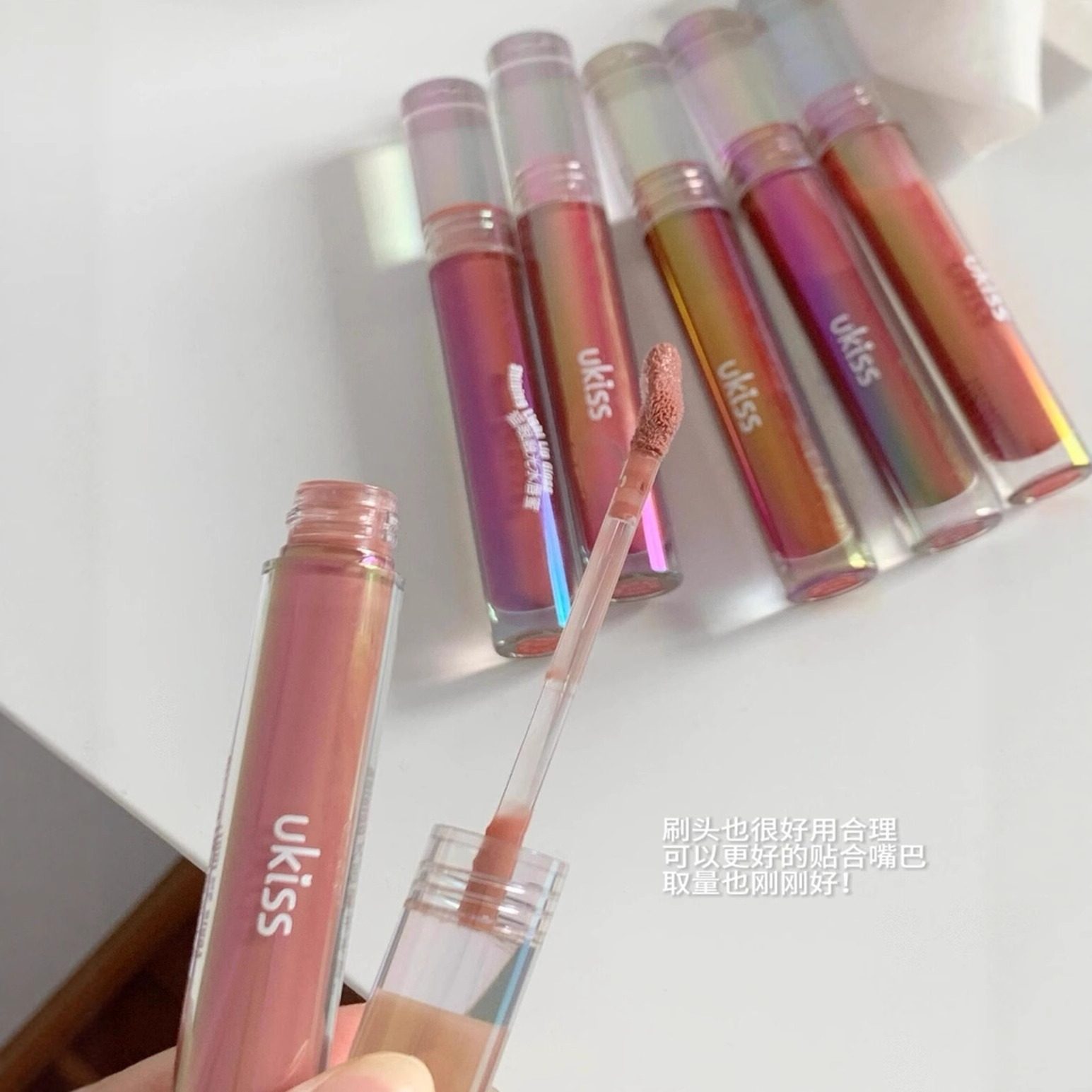 【官方正品】ukiss猫眼光水唇蜜