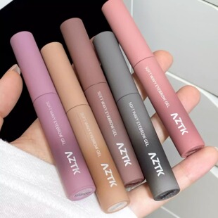 aztk染眉膏ΛZTK azkt粉棕眉毛atzk akzt浅眉aktz tkaz ztk azt女