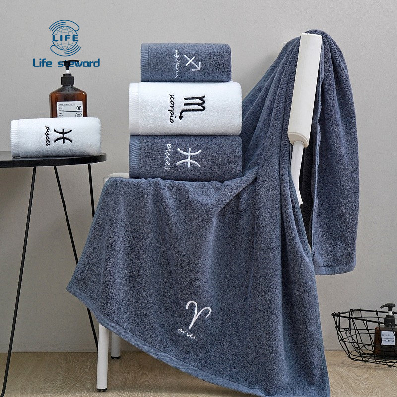 纯棉星座毛巾情侣浴巾全棉加厚洗脸吸水毛巾 cotton bath towel,居家布艺,浴巾毛巾方巾套装/三件套,淘宝优惠券,粉丝福利购,淘宝优惠卷