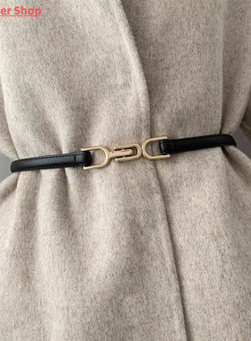 可调PU皮革女士礼服腰带