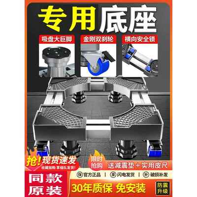 彼音科技卡萨帝双子14公
