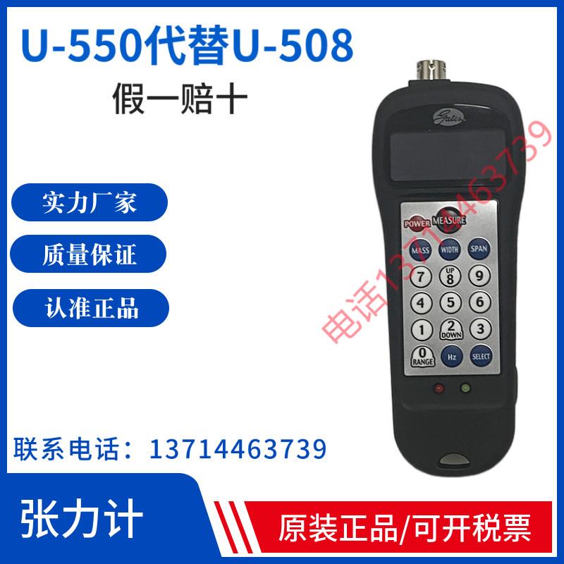 UNITTA日本UNITTA皮带张