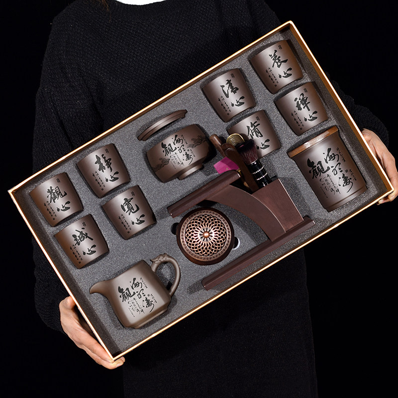 2026马年新款紫砂自动茶具懒人泡茶杯套装送老师长辈乔迁礼品定制,餐饮具,整套茶具,淘宝优惠券,粉丝福利购,淘宝优惠卷