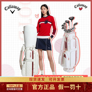 Callaway卡拉威官方高尔夫球杆REVA女士套杆轻量版初级全套球杆