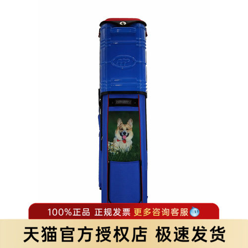 伸缩硬壳防撞，轻松托运无忧出行