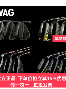SWAG高尔夫挖起杆黑色咒语系列切杆沙坑三支装杆头限量挖起杆