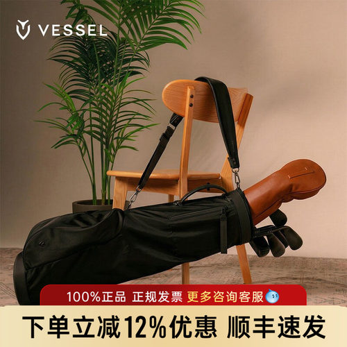 VESSEL26高尔夫球包SundayCarry7.5寸2格轻便涤纶易可收纳1KG枪包