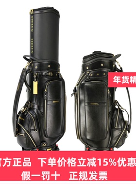 喜力克斯HELIX HI95007BK高尔夫球包托运包真皮球包带轮航空包