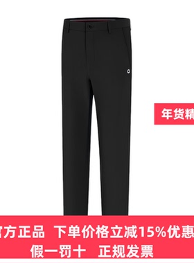 HELIX喜力克斯高尔夫男士裤子春季运动舒适黑色休闲裤长裤H60718