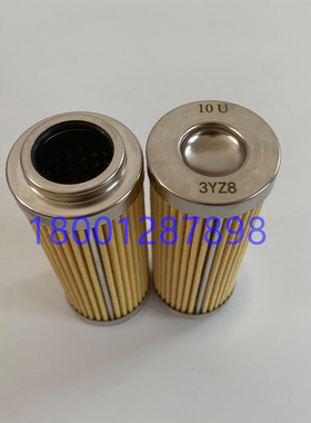 P-GM TM-2 P-GF-A-03-2 P-GF-A-06-2  UH-04-10U M24-010/020P-B