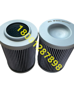 替代707所润滑油滤芯回油过滤器滤芯QF8001GS25HC QF8004GS25HS