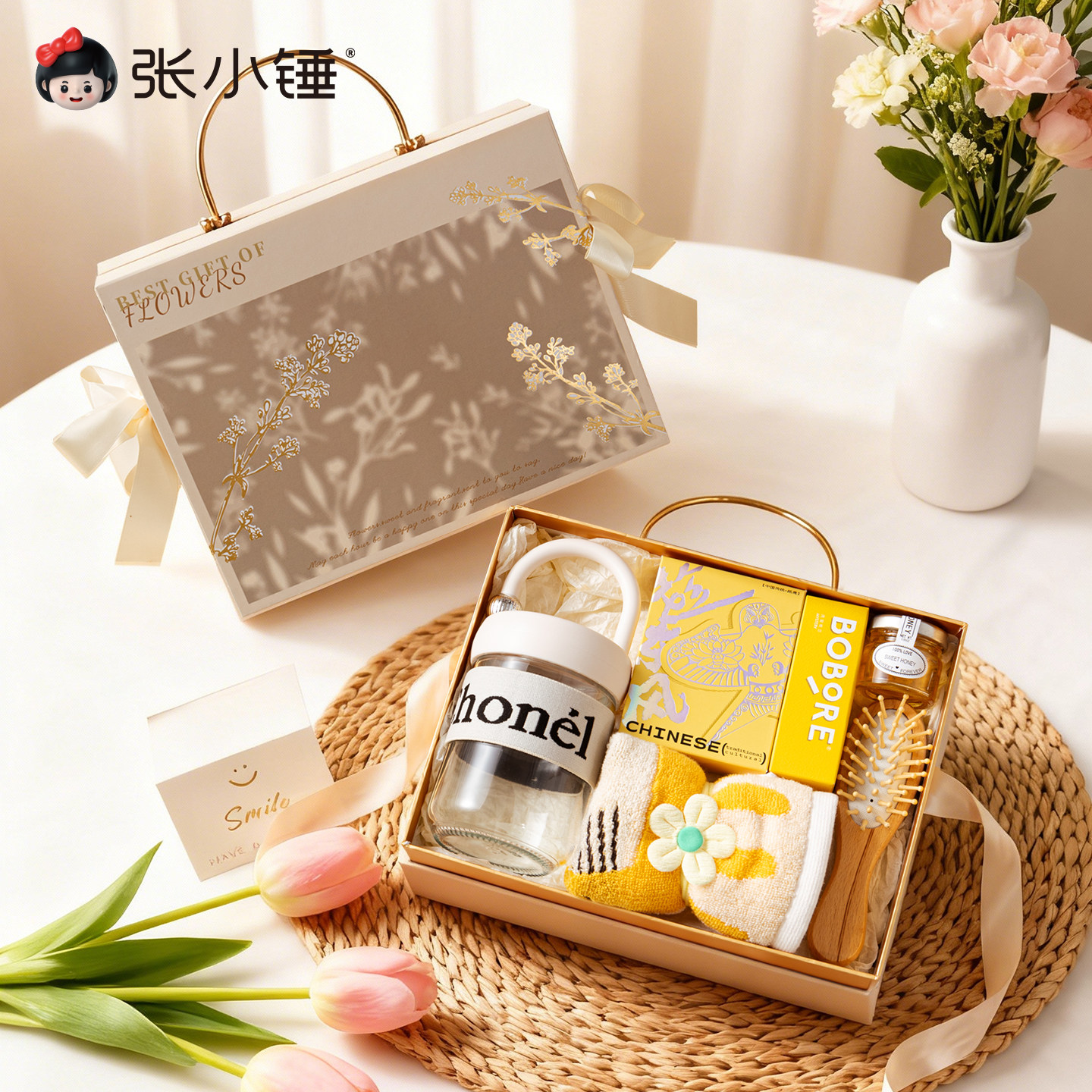 伴手礼盒女结婚伴娘高档实用礼品