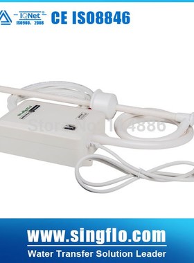 Singflo BW2000A Bottled Water Dispensing System  for ice mak