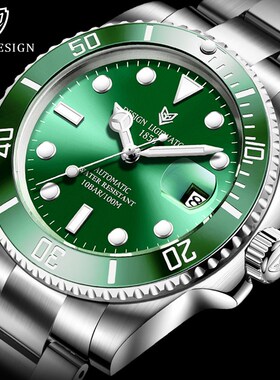 LIGE Green Water Ghost Design Brand Luxury Men Watches Auto