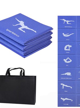 PVC Foldable Yoga Mat Exercise Pad Thick Non-slip Folding Gy