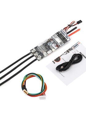 FLIPSKY FSESC 50A V4.12 ESC Electronic Speed Control for Ele