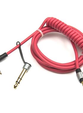 6.35mm Aux Stereo Audio Cable Extension Cord For Beats by D
