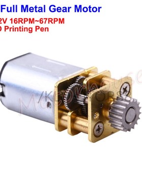 GA12YN20 298 3DP DC 3V 12V 16RPM 67RPM N20 Mini Full Gearbo