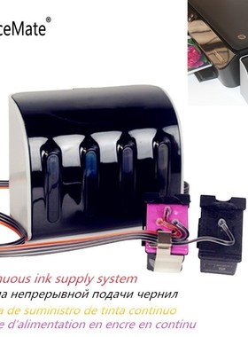 CISS 302  Replacet for HP 302 Compatible for HP Deskjet 2130