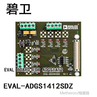 EVAL-ADGS1412SDZ EVAL BOARD FOR ADGS1412