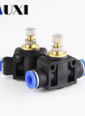 1pc Pneumatic Pipe Joint Throttle Valve Sa4 Sa6 Sa8 Sa10 Sa1
